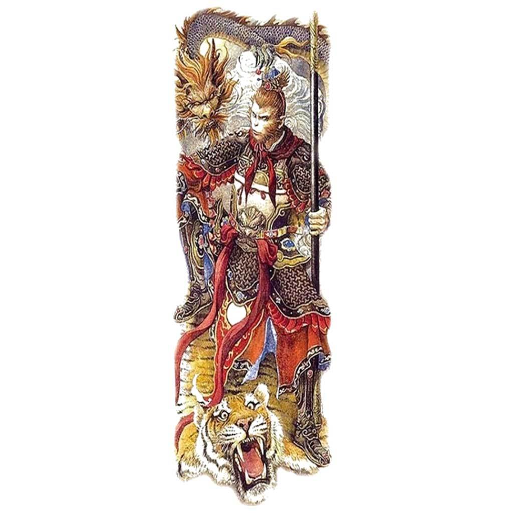 Sun Wukong Sleeve