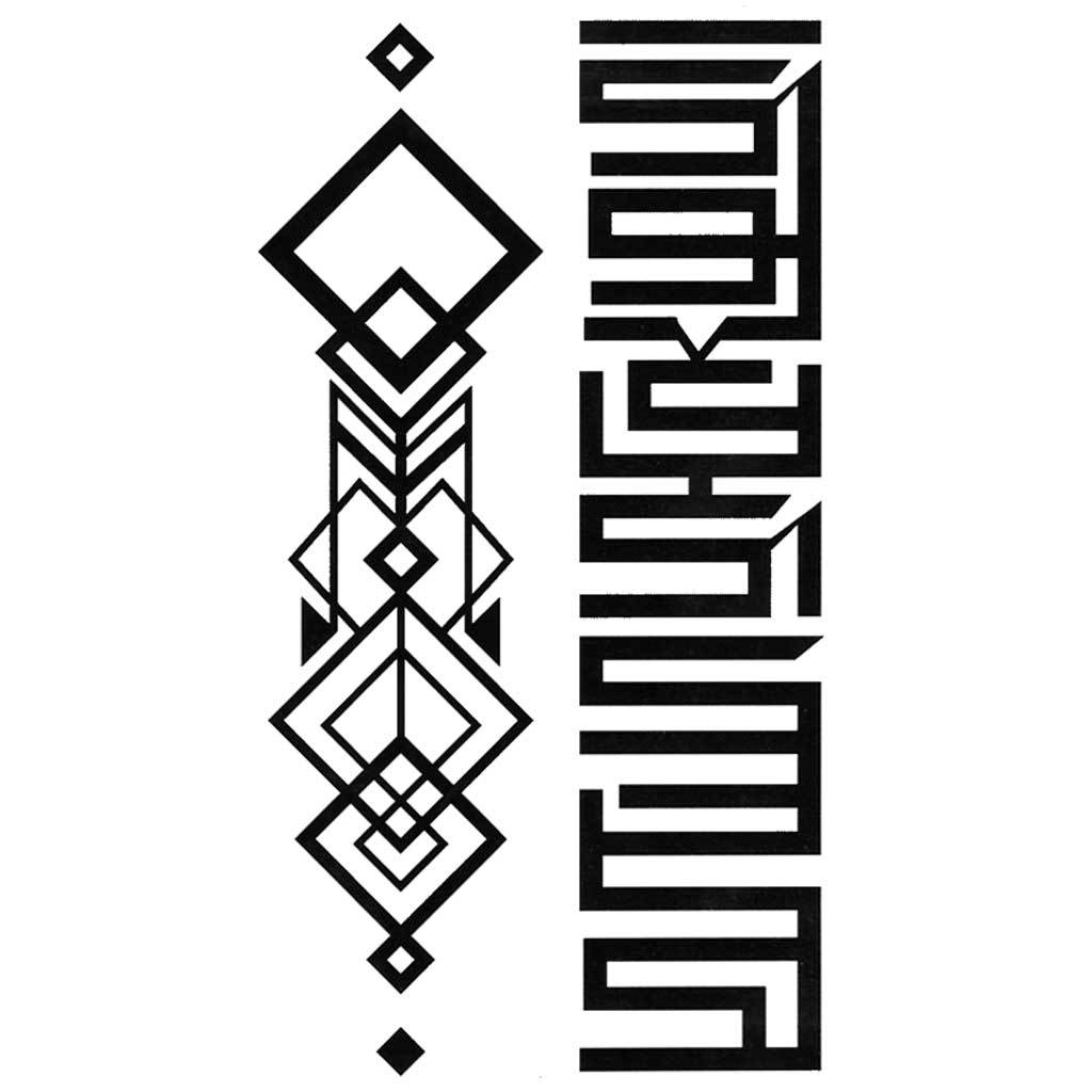Geometric Patterns Temporary Tattoo Set
